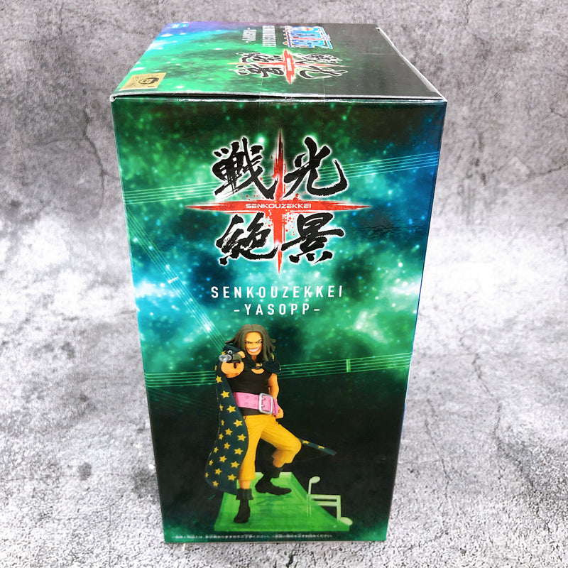 ONE PIECE FILM RED Yasopp Senkouzekkei [BANPRESTO]