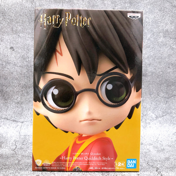 Harry Potter Harry Potter (B) Q posket -Harry Potter Quiddtch Style- [BANPRESTO]