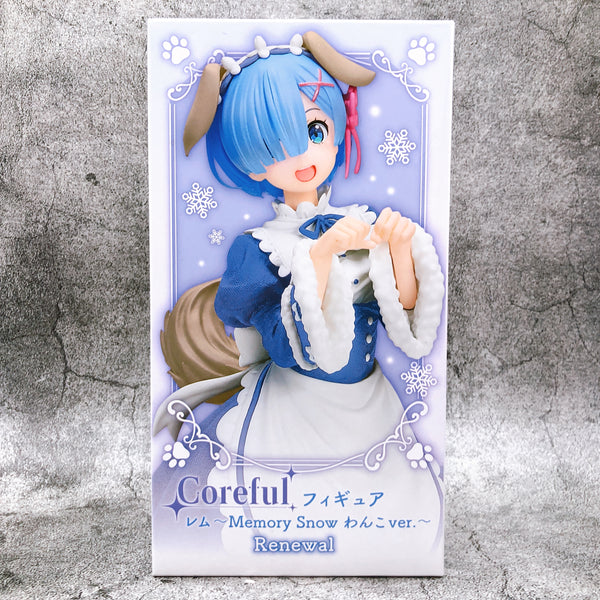 Re:Zero Starting Life in Another World Rem Memory Snow Puppy ver. Renewal Coreful Figure [Taito]