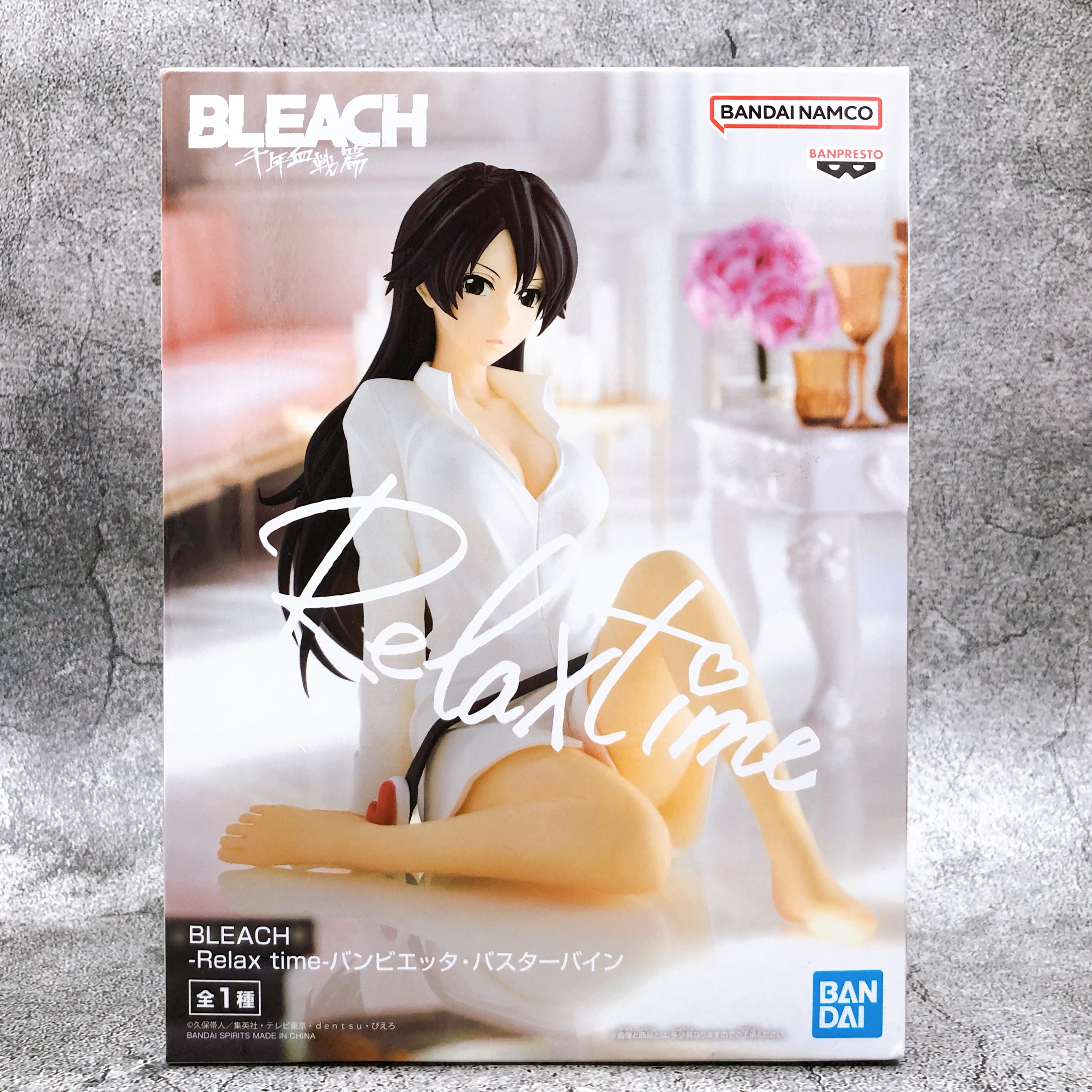 BLEACH Bambietta Basterbine Relax time [BANPRESTO]