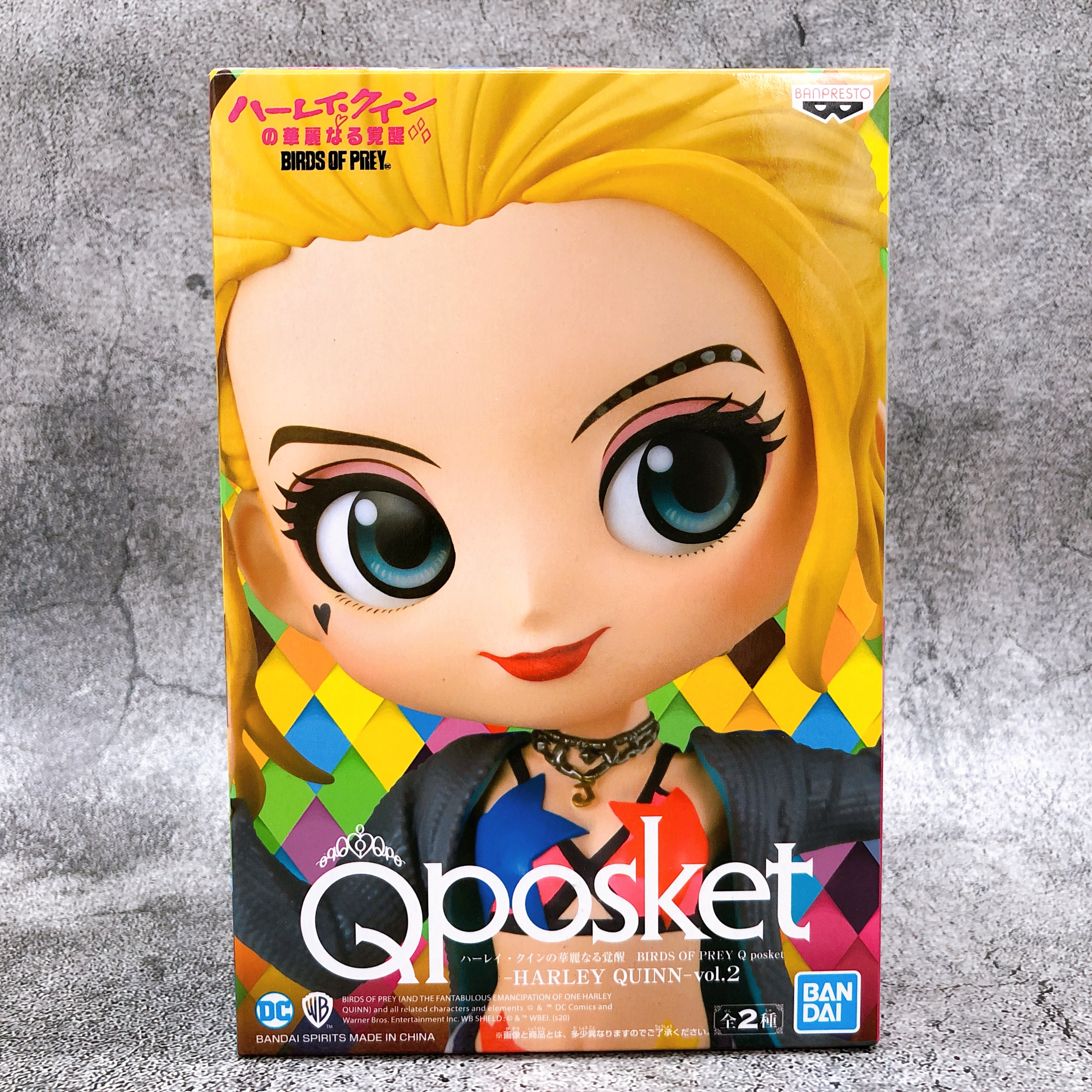 Birds of Prey (and the Fantabulous Emancipation of One Harley Quinn) Harley Quinn (B)  Q posket -HARLEY QUINN-vol.2 [BANPRESTO]