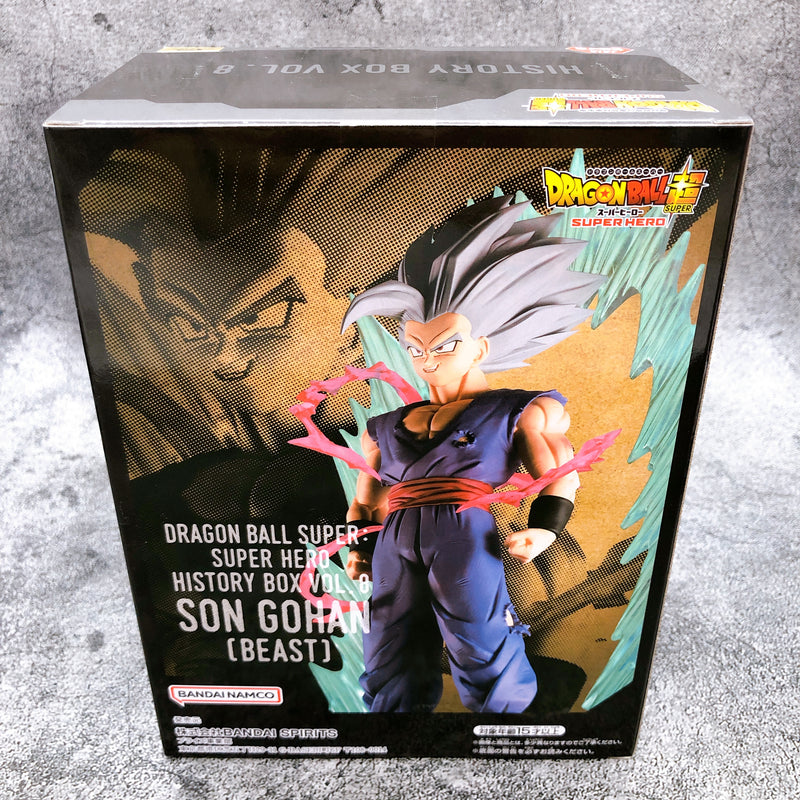 Dragon Ball Super Super Hero Son Gohan (Beast) History Box vol.8 [BANPRESTO]