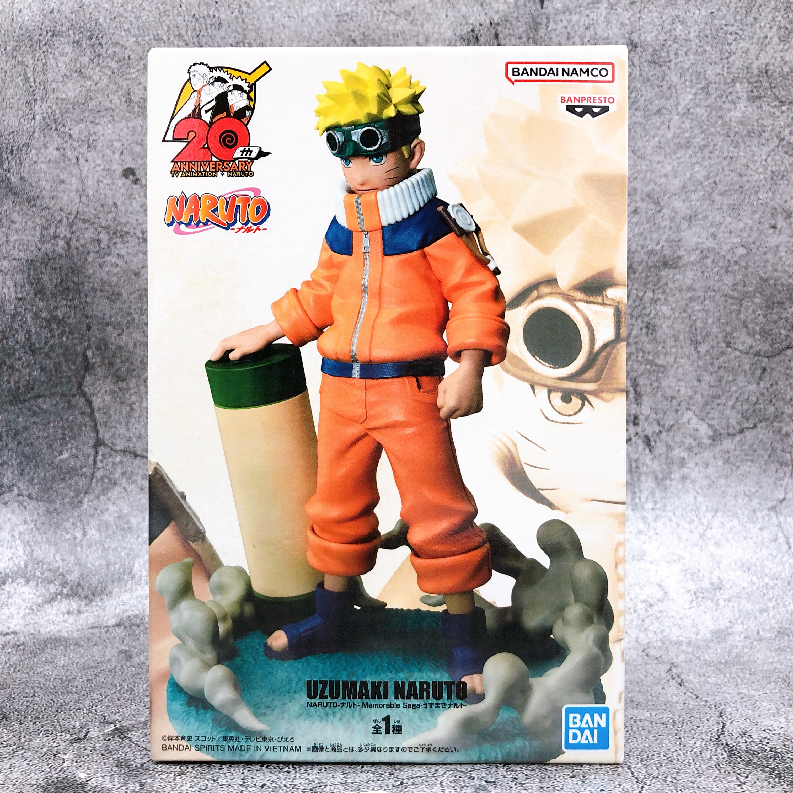 Naruto Naruto Uzumaki Memorable Saga [BANPRESTO]