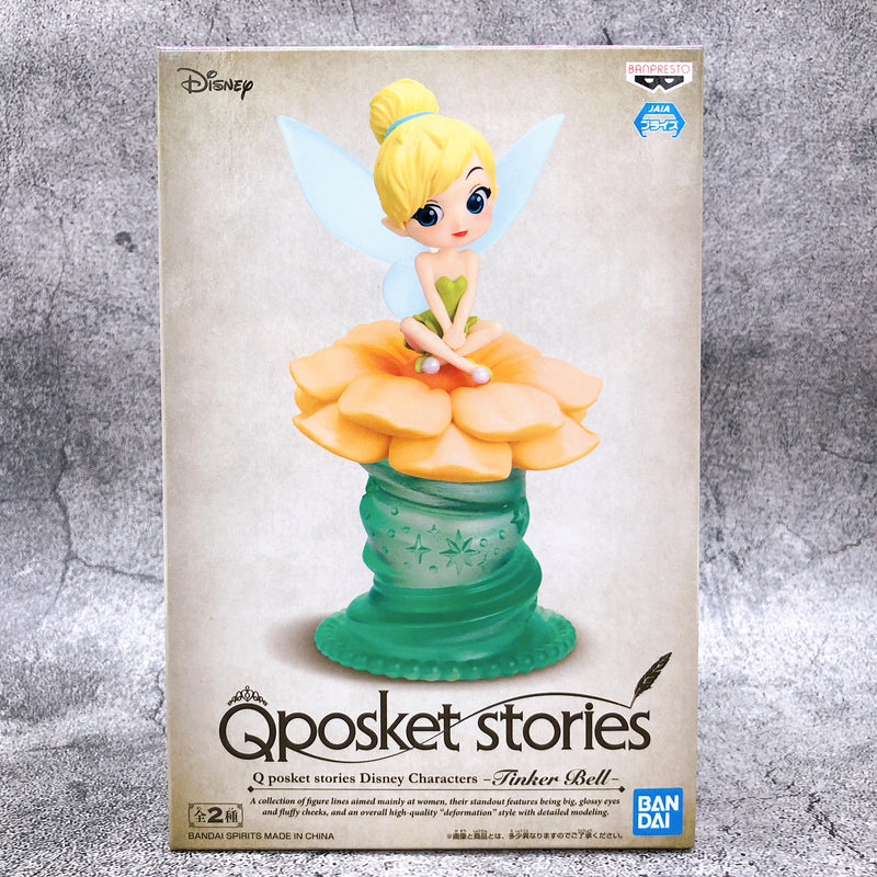 Disney Characters Tinkerbell (B) Q posket stories [BANPRESTO]