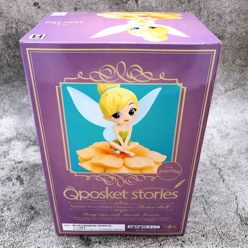 Disney Characters Tinkerbell (B) Q posket stories [BANPRESTO]