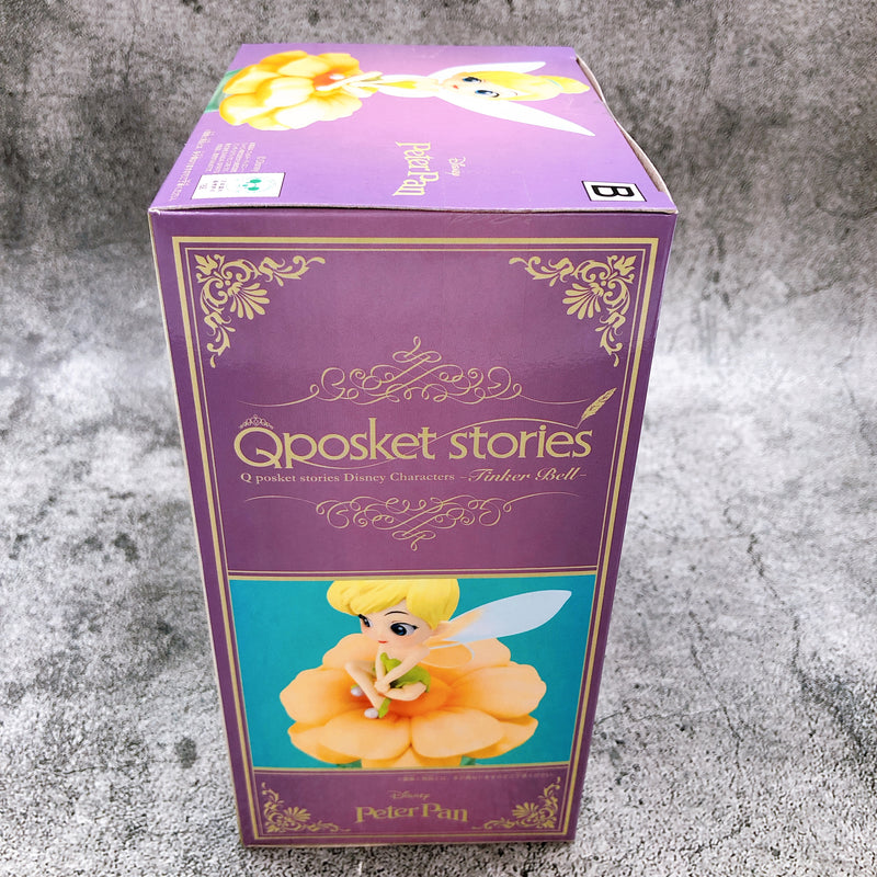 Disney Characters Tinkerbell (B) Q posket stories [BANPRESTO]