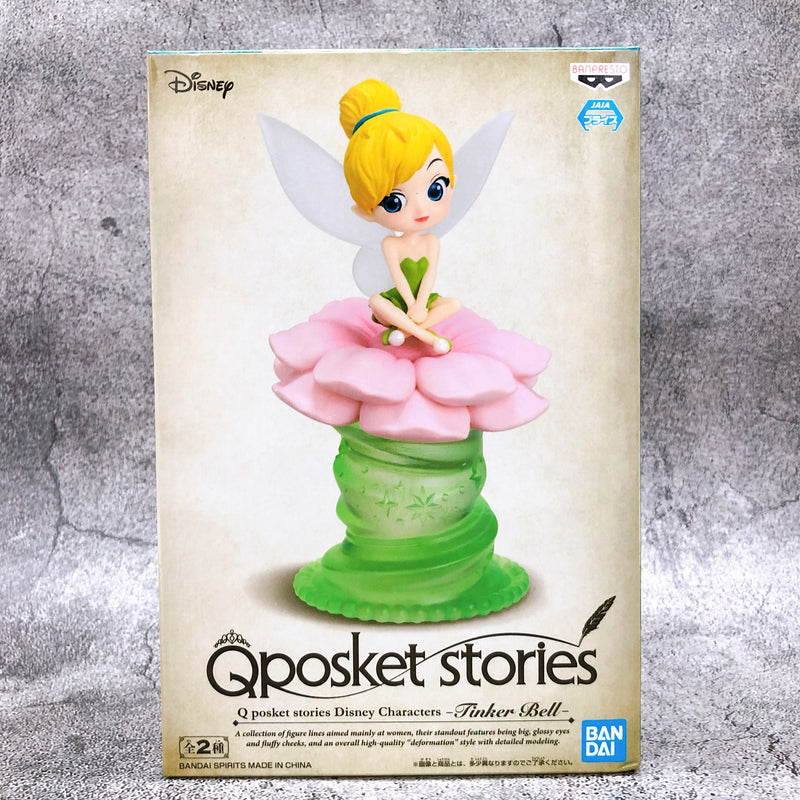 Disney Characters Tinkerbell (A) Q posket stories [BANPRESTO]