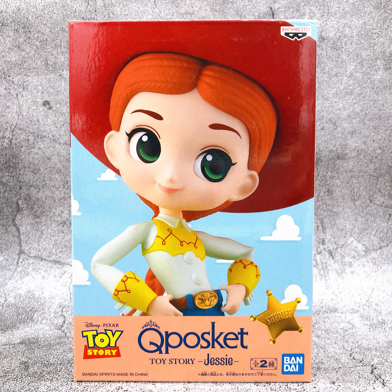 Toy Story Jessie (B) Q posket [BANPRESTO]