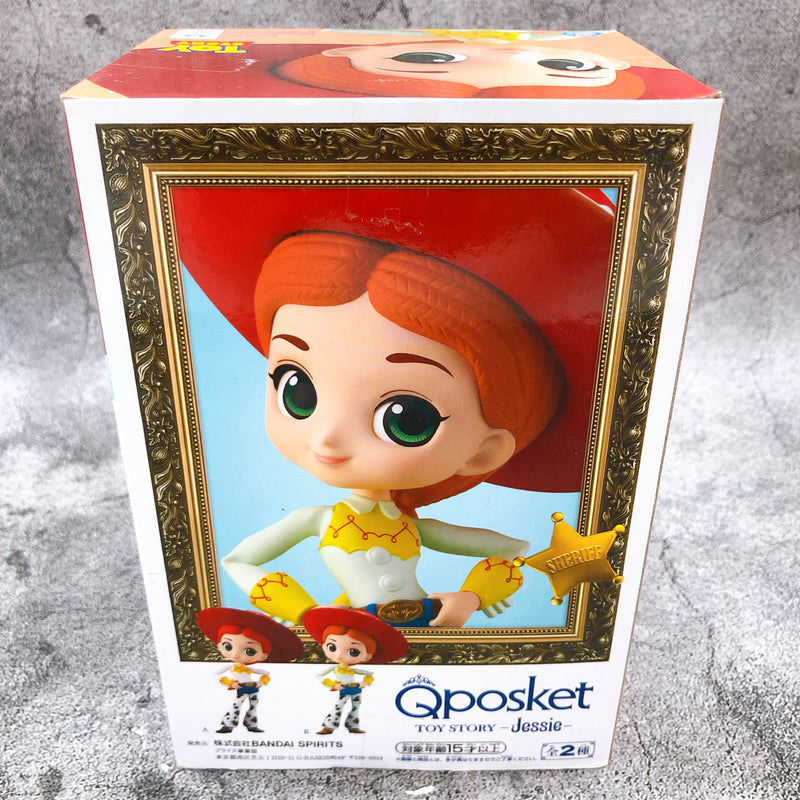 Toy Story Jessie (B) Q posket [BANPRESTO]