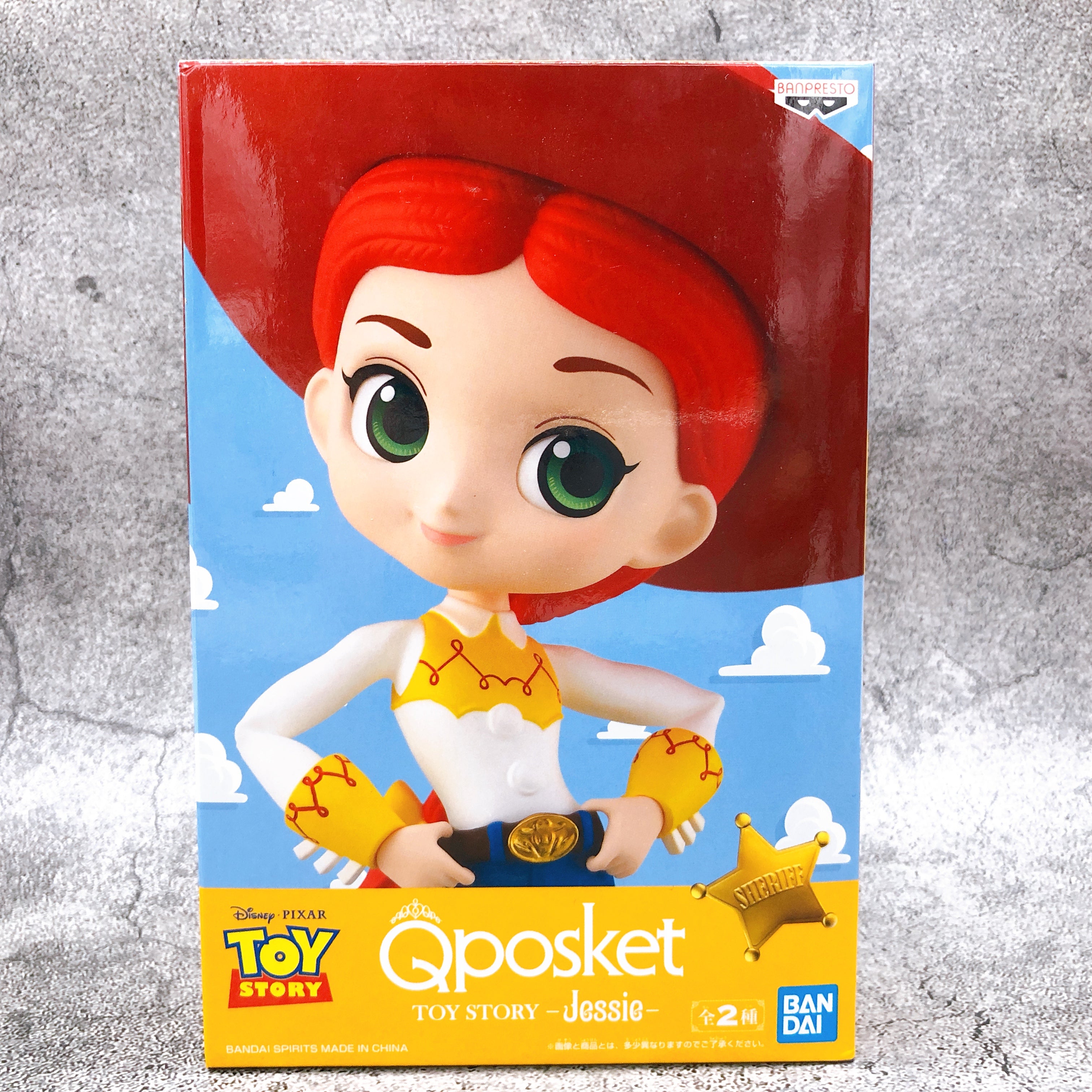 Toy Story Jessie (A) Q posket [BANPRESTO]