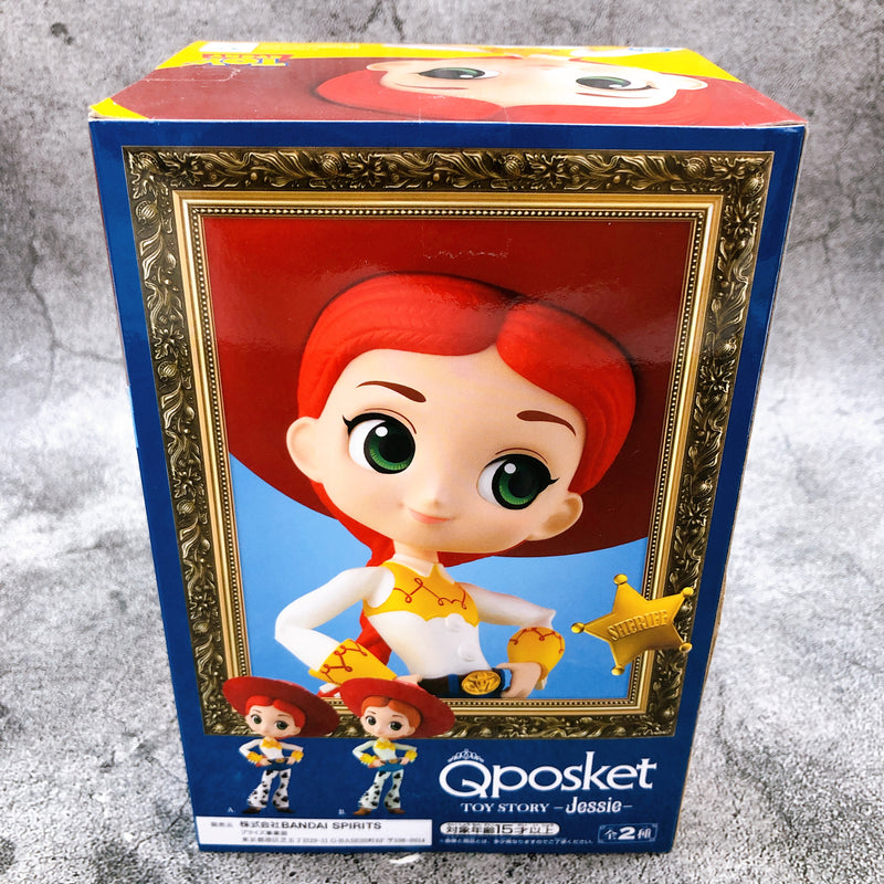 Toy Story Jessie (A) Q posket [BANPRESTO]