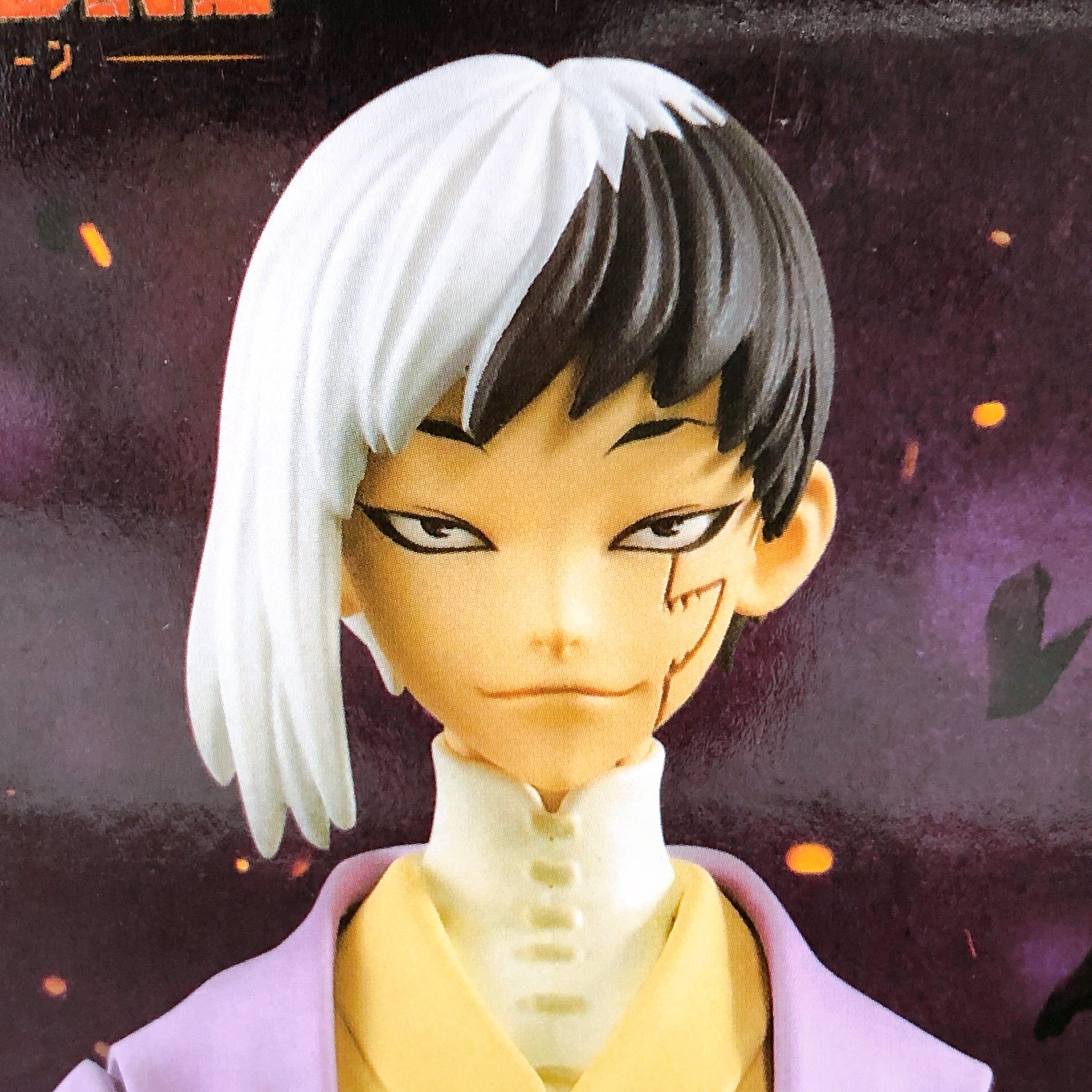 【状態良】フィギュア帝国 FULLCOLOR! VINTAGE TOY傑作大全 Dr.STONE Gen Asagiri FIGURE of STONE WORLD The Science of