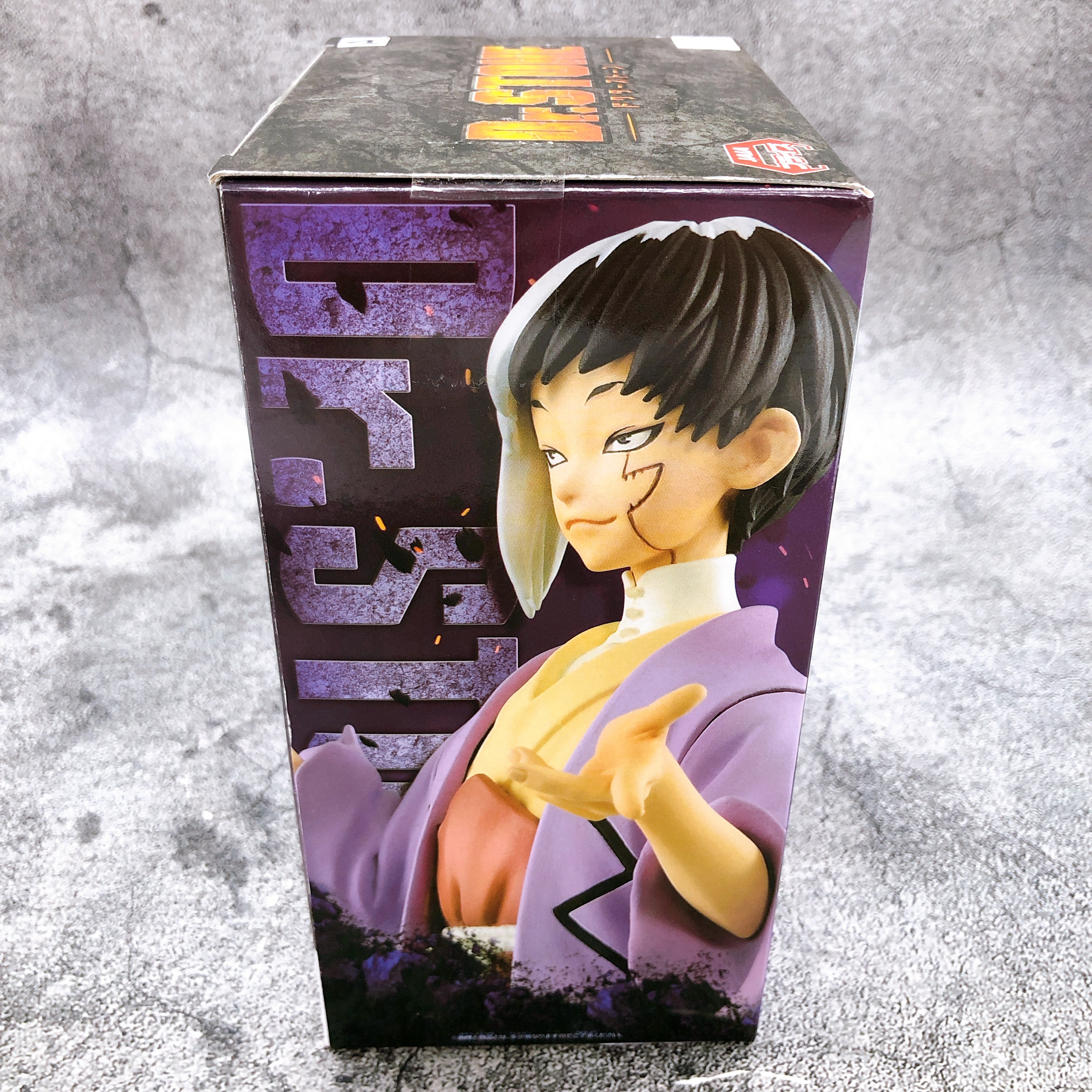 Dr.STONE Gen Asagiri FIGURE of STONE WORLD The Science of Modeling [BANPRESTO]