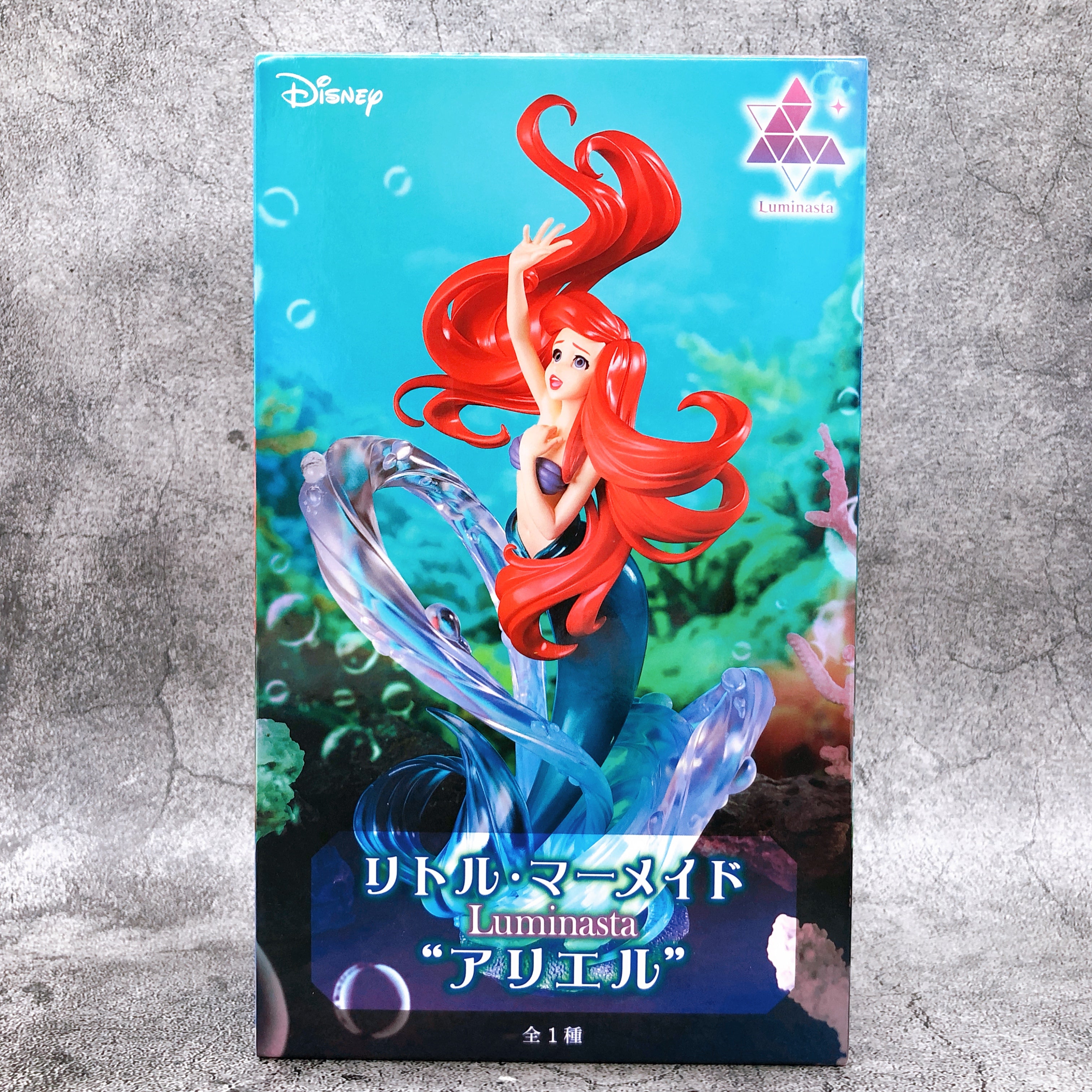 The Little Mermaid Ariel Luminasta [SEGA]