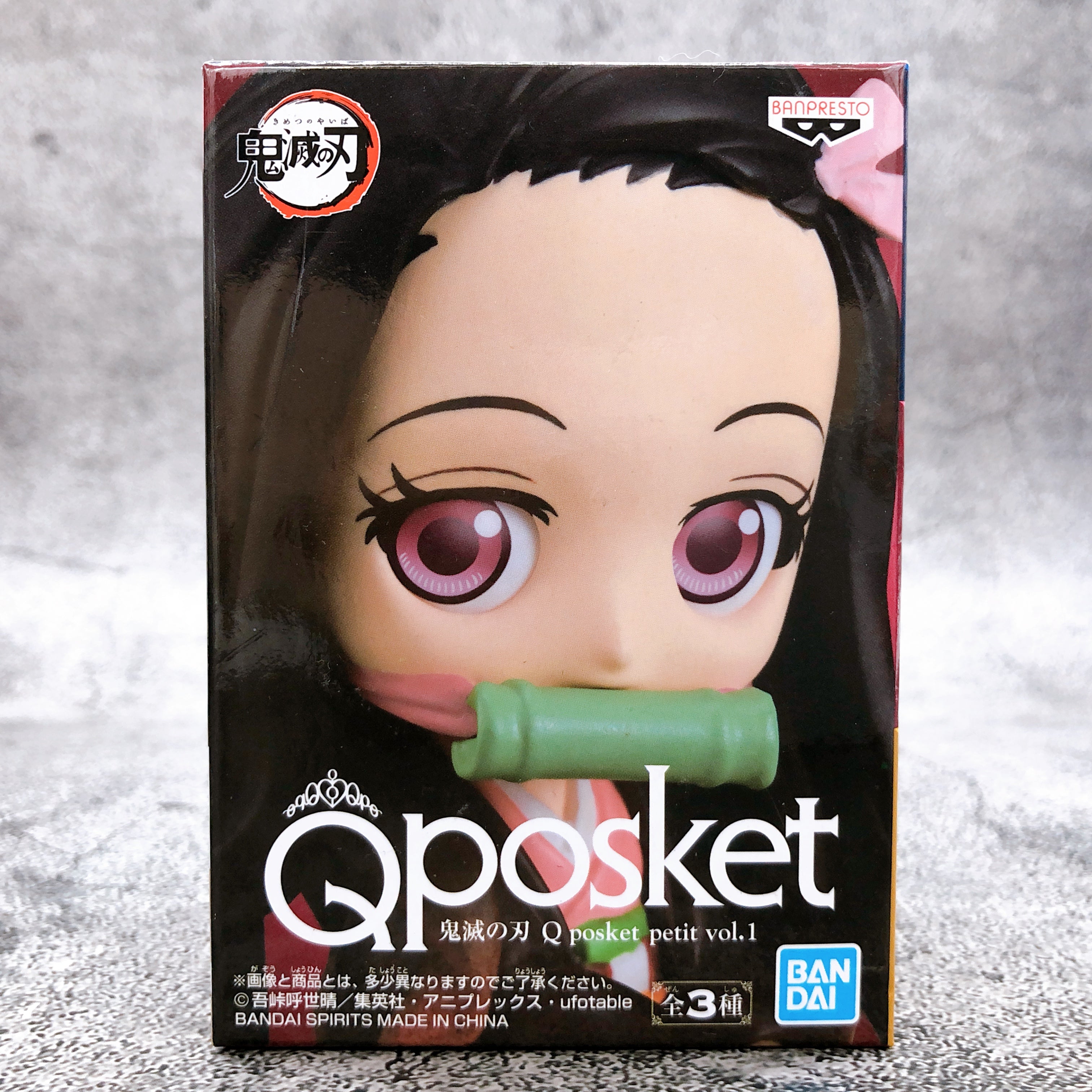 Demon Slayer Nezuko Kamado Q posket petit vol.1 [BANPRESTO]