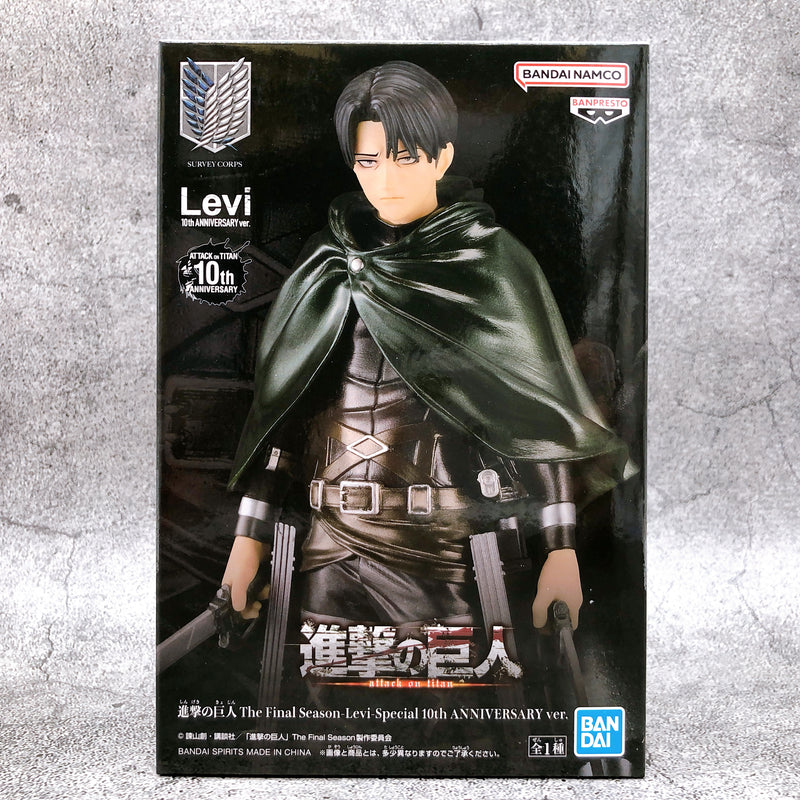 Attack on Titan The Final Season Levi Special 10th ANNIVERSARY ver. [BANPRESTO]