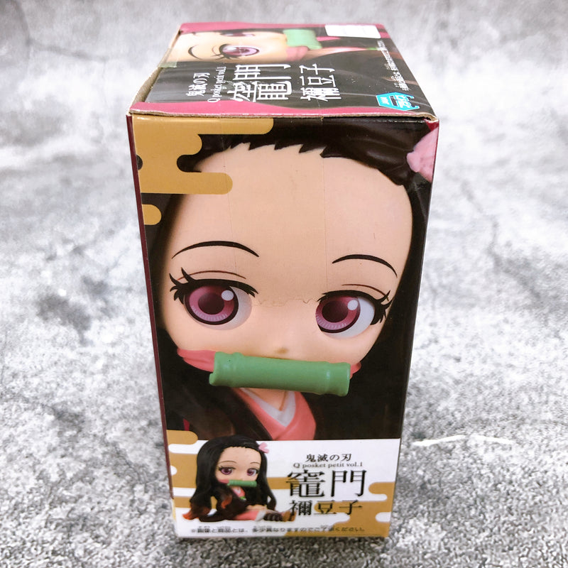 Demon Slayer Nezuko Kamado Q posket petit vol.1 [BANPRESTO]