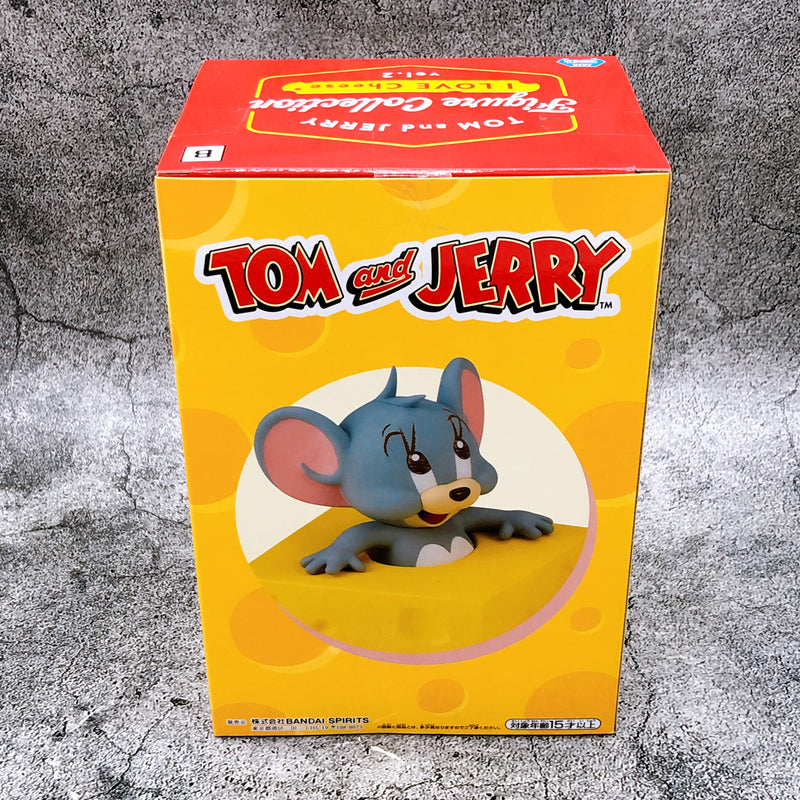Tom and Jerry Tuffy FigureCollection I LOVE Cheese vol.2 [BANPRESTO]