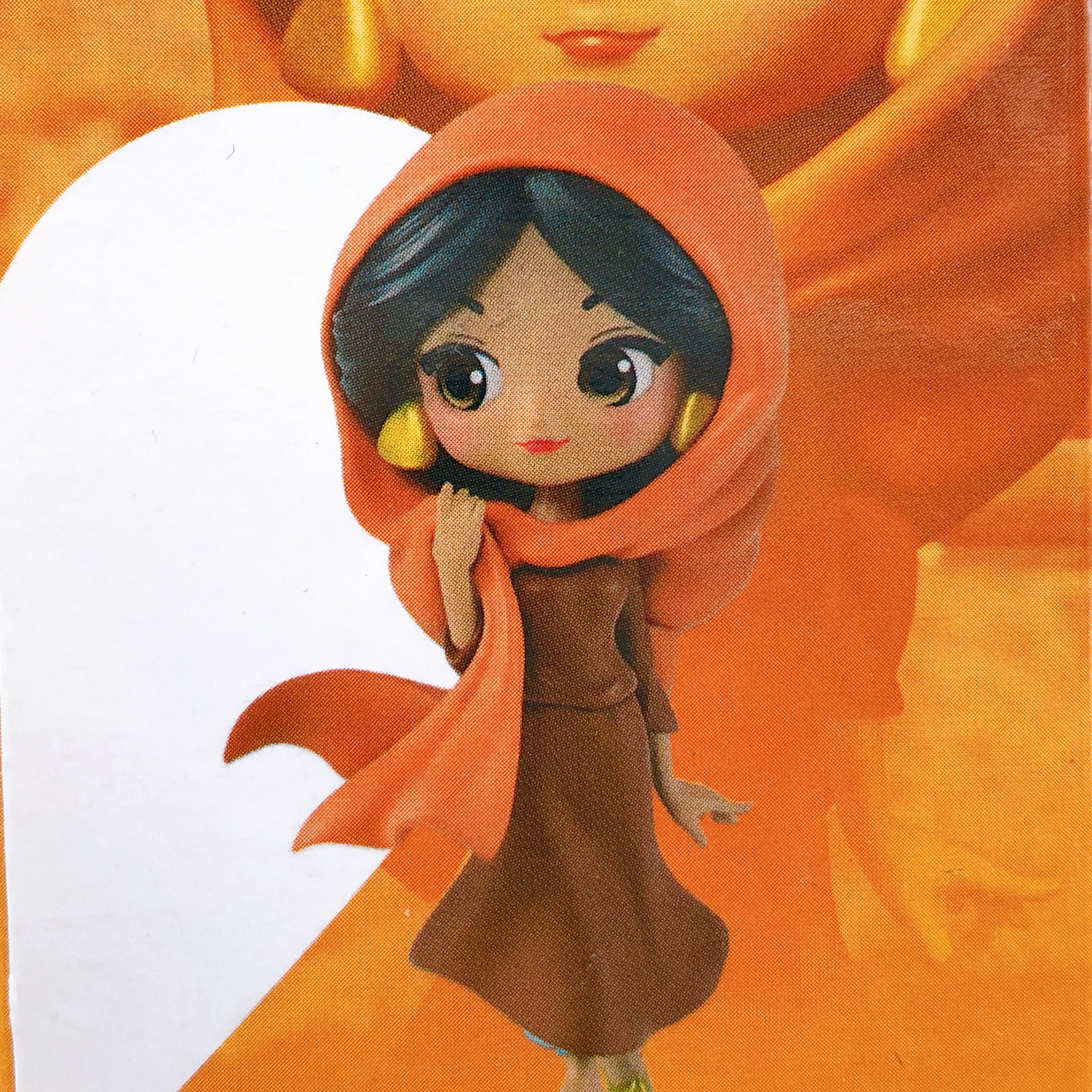 Disney 「Aladdin」 Jasmine Q posket Disney Characters petit [BANPRESTO]