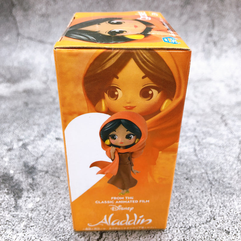 Disney 「Aladdin」 Jasmine Q posket Disney Characters petit [BANPRESTO]