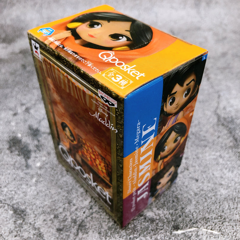 Disney 「Aladdin」 Jasmine Q posket Disney Characters petit [BANPRESTO]