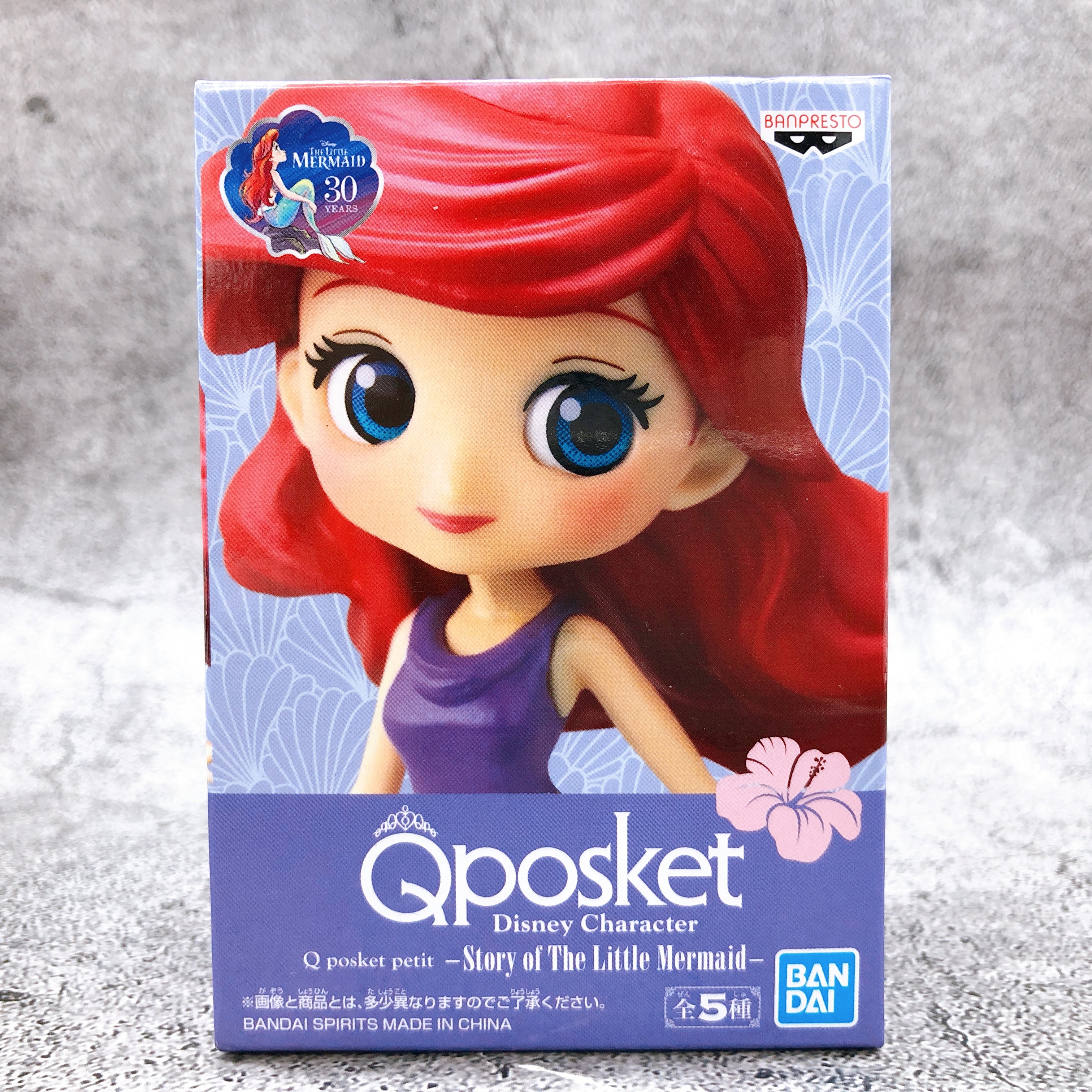 DISNEY Ariel (Purple Dress) Disney Characters Q posket petit -Story of The Little Mermeid- [BANPRESTO]