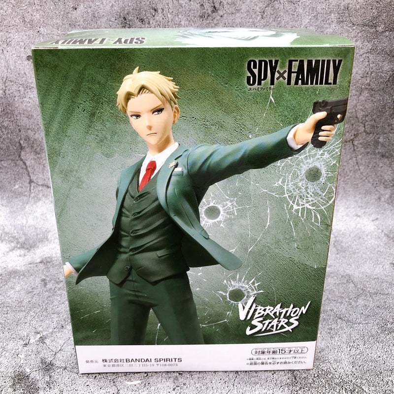 SPYXFAMILY Loid Forger VIBRATION STARS [BANPRESTO]