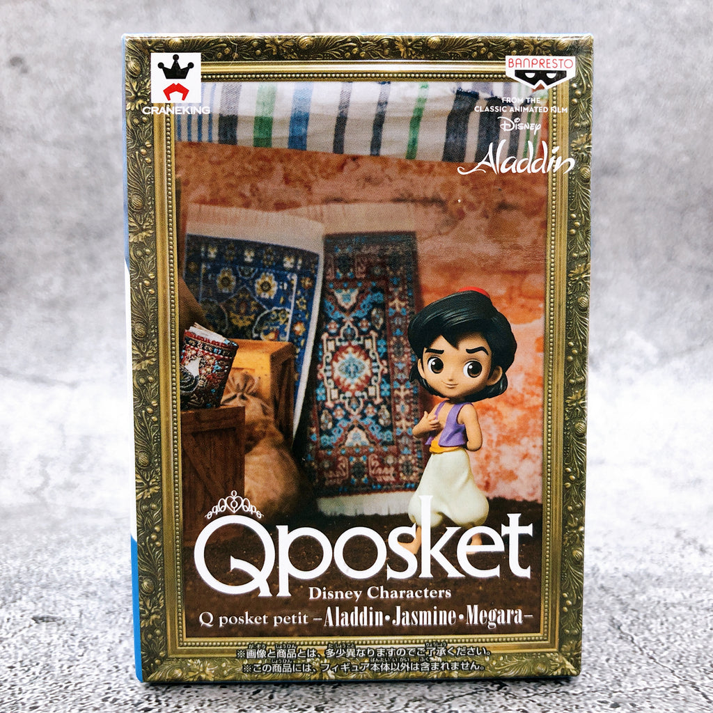 Disney 「Aladdin」 Aladdin Q posket Disney Characters petit