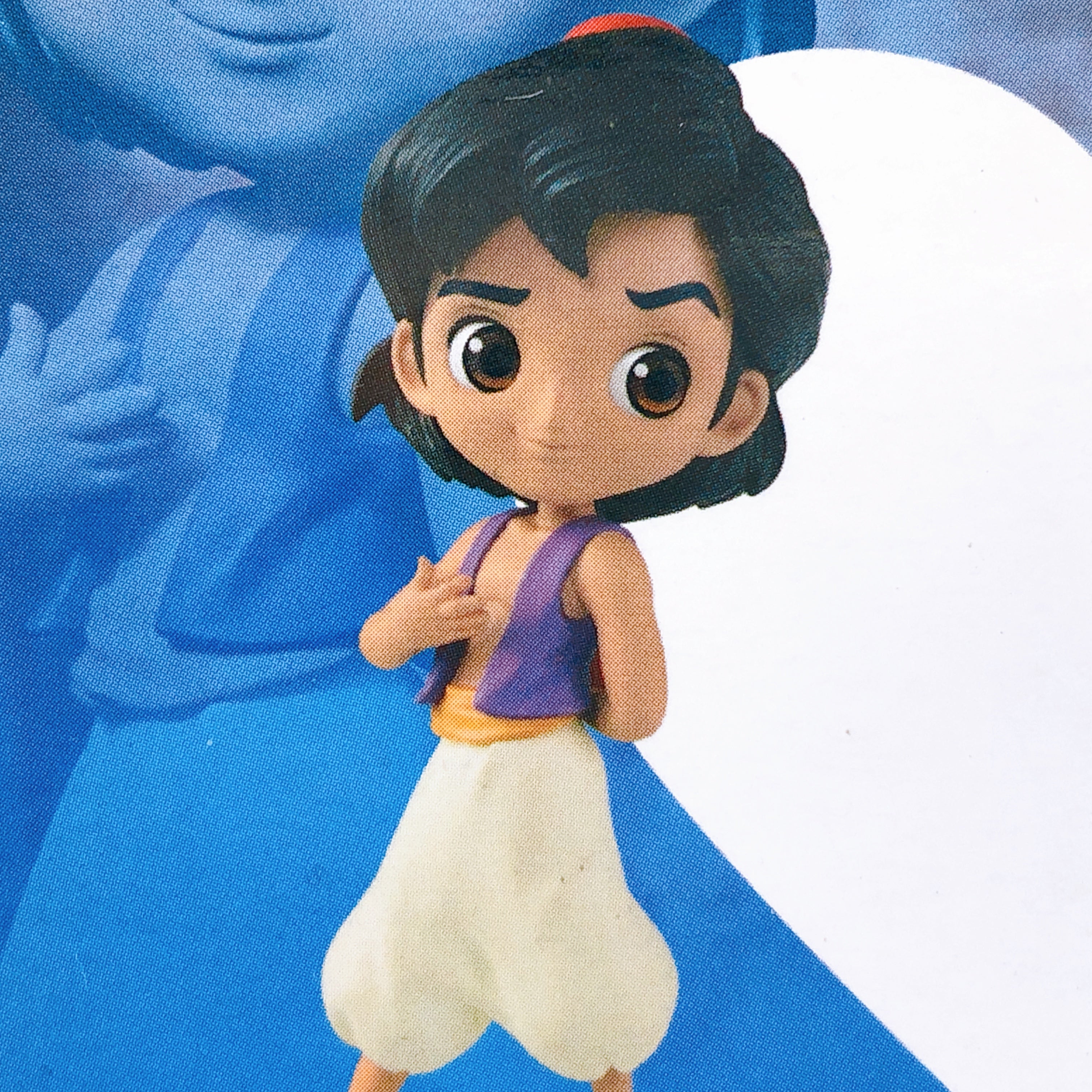 Disney 「Aladdin」 Aladdin Q posket Disney Characters petit [BANPRESTO]