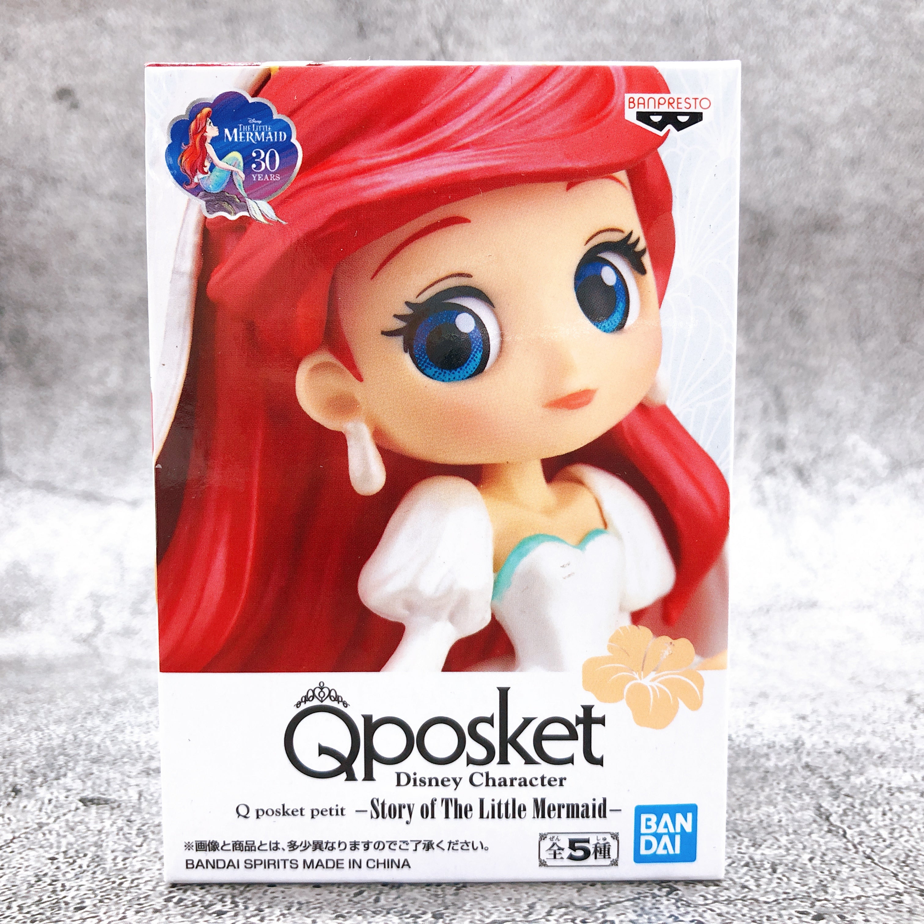 DISNEY Ariel (White Dress) Disney Characters Q posket petit -Story of The Little Mermeid- [BANPRESTO]