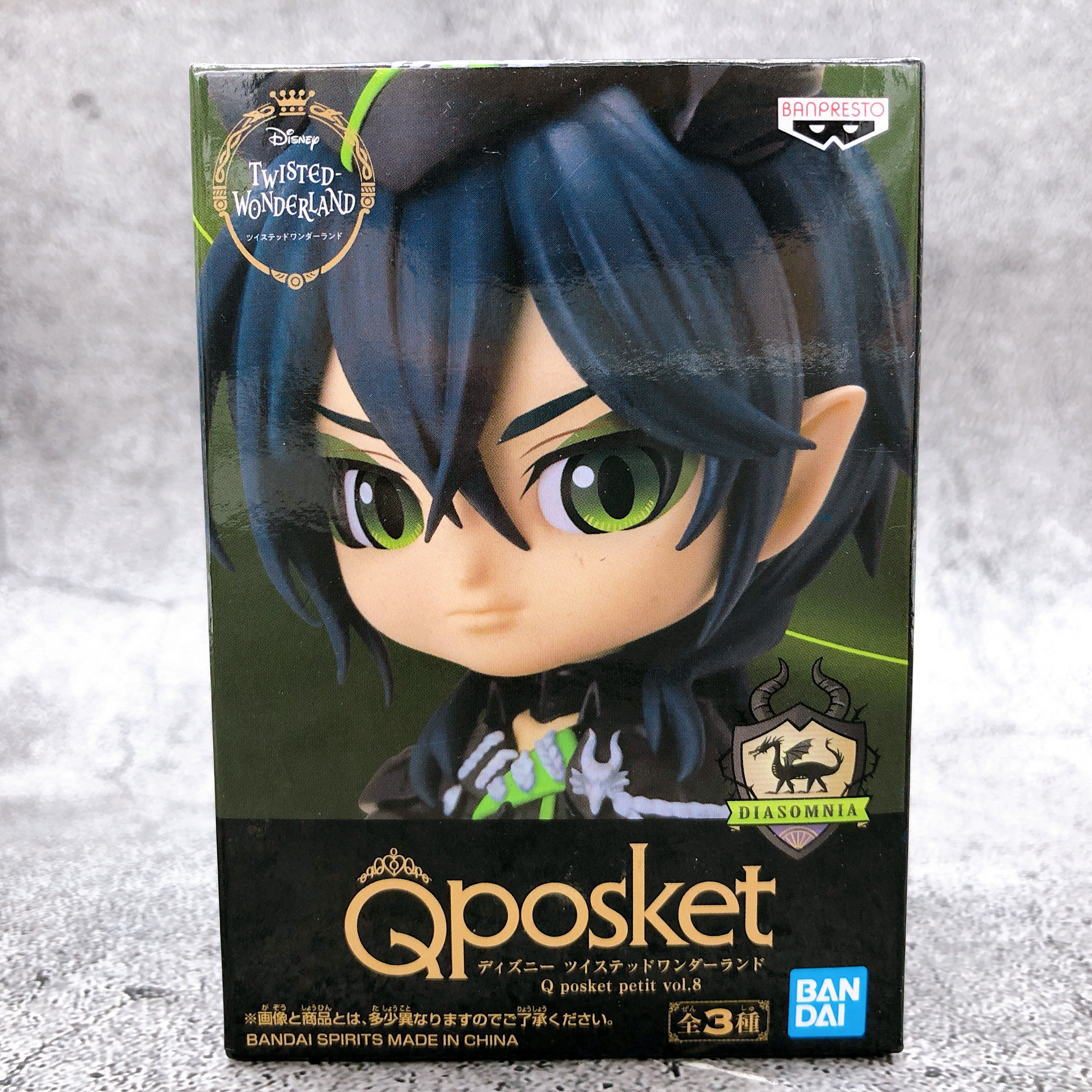 DISNEY Twisted Wonderland Malleus Draconia Q posket petit vol.8 [BANPRESTO]