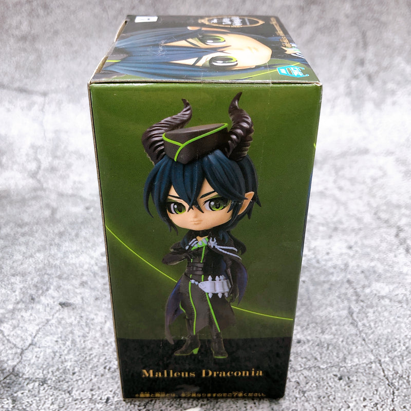 DISNEY Twisted Wonderland Malleus Draconia Q posket petit vol.8 [BANPRESTO]