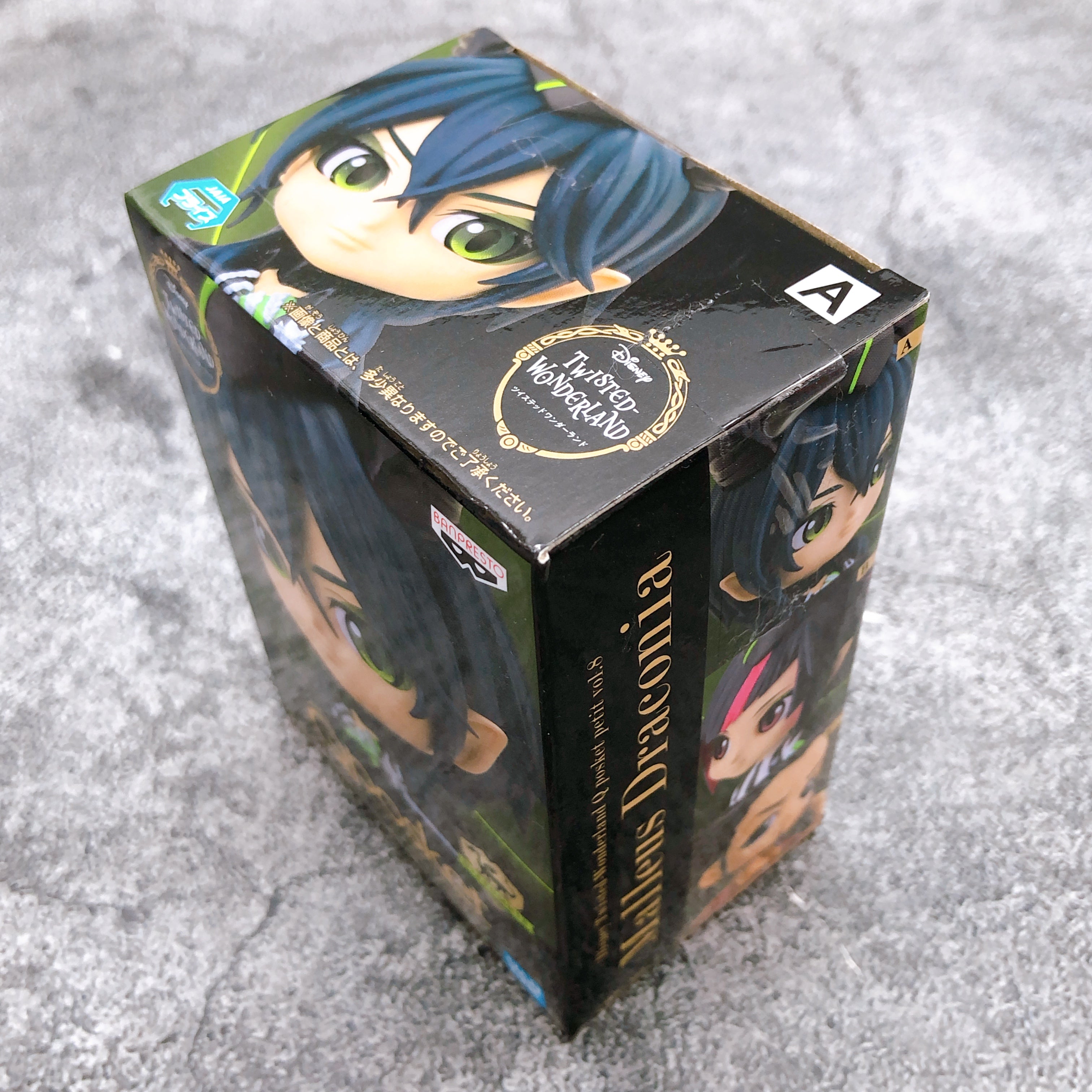 BANPRESTO - ディズニー　ツイステッドワンダーランド　ツイステ　Q posket vol.8 マレウス・リリア・バルガスのフィギュア！バンプレスト
