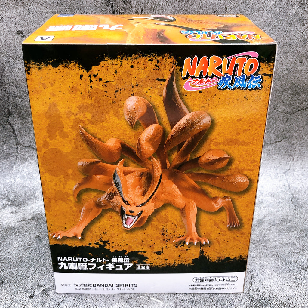 Naruto Shippuden Kurama A Figure BANPRESTO naruto-shippuden-kurama-a-figure-banpresto