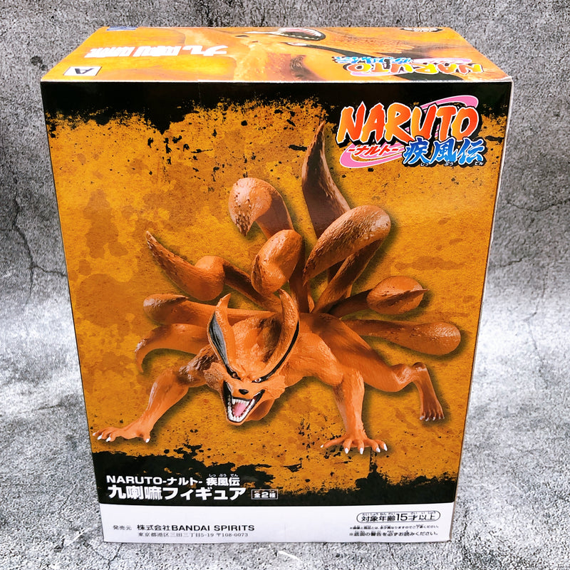 Naruto Shippuden Kurama (A) Figure [BANPRESTO]