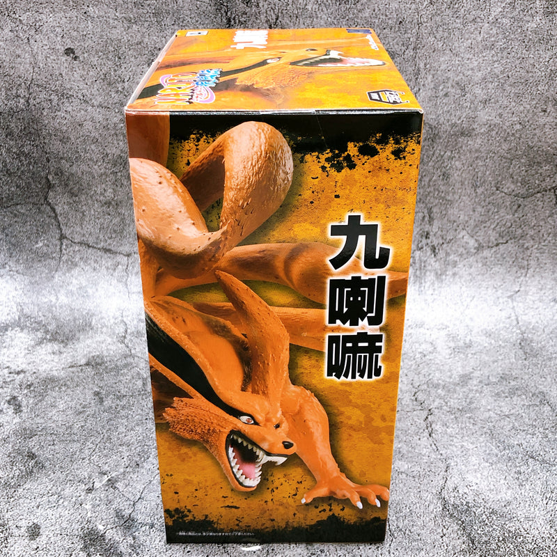 Naruto Shippuden Kurama (A) Figure [BANPRESTO]