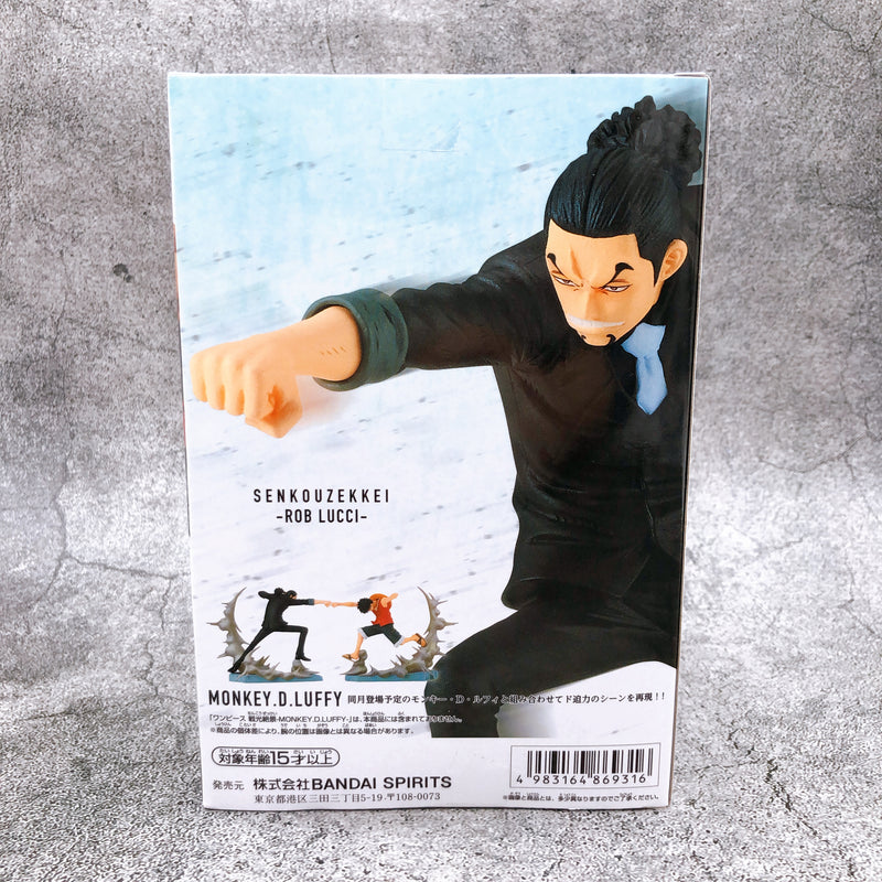 ONE PIECE Rob Lucci Senkouzekkei [BANPRESTO]