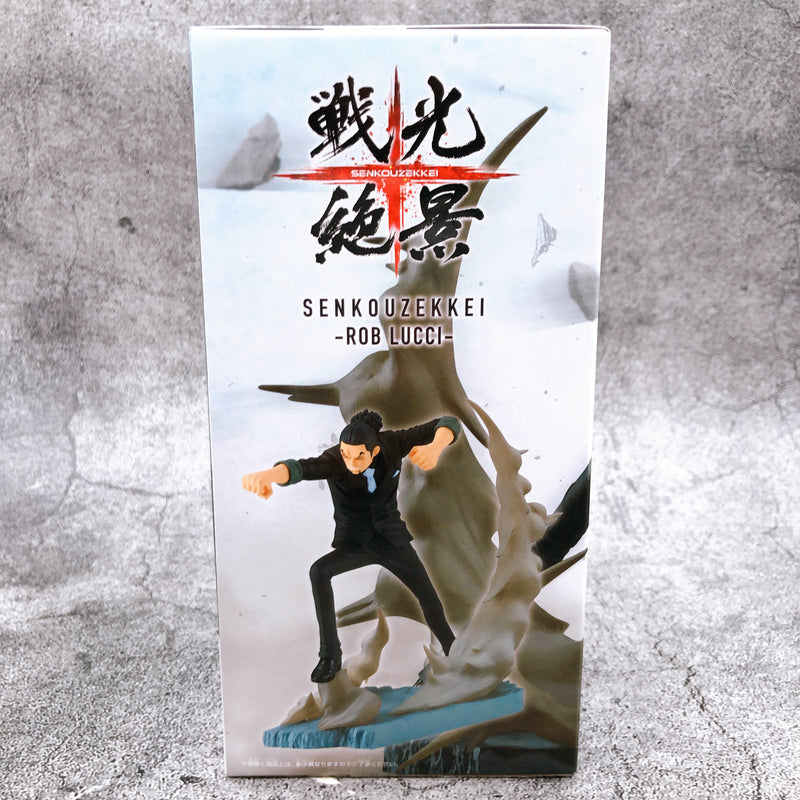 ONE PIECE Rob Lucci Senkouzekkei [BANPRESTO]