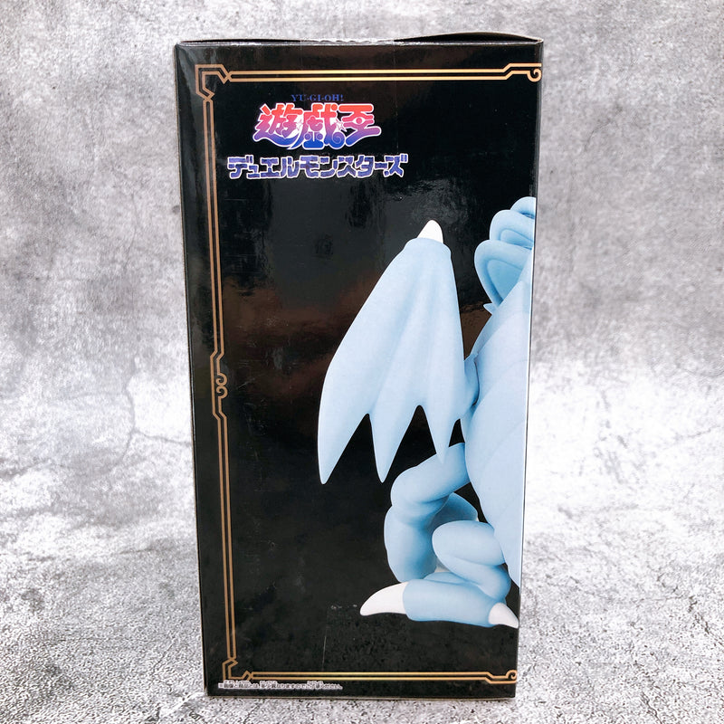 Yu-Gi-Oh! Duel Monsters Toon World Blue Eyes Toon Dragon [BANPRESTO]