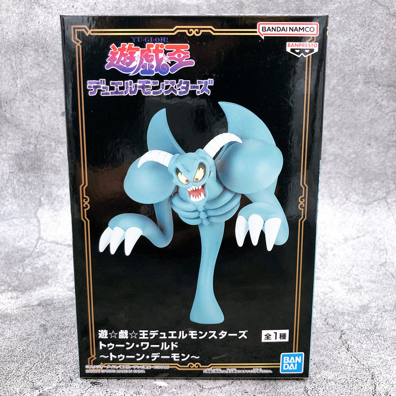 Yu-Gi-Oh! Duel Monsters Toon World Toon Demon [BANPRESTO]