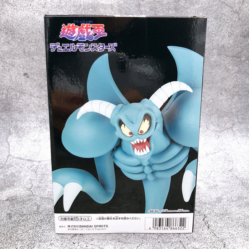 Yu-Gi-Oh! Duel Monsters Toon World Toon Demon [BANPRESTO]