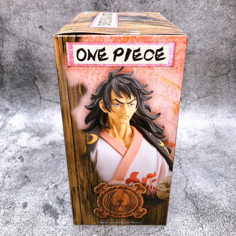 ONE PIECE Momonosuke Kouzuki DXF THE GRANDLINE SERIES EXTRA [BANPRESTO]