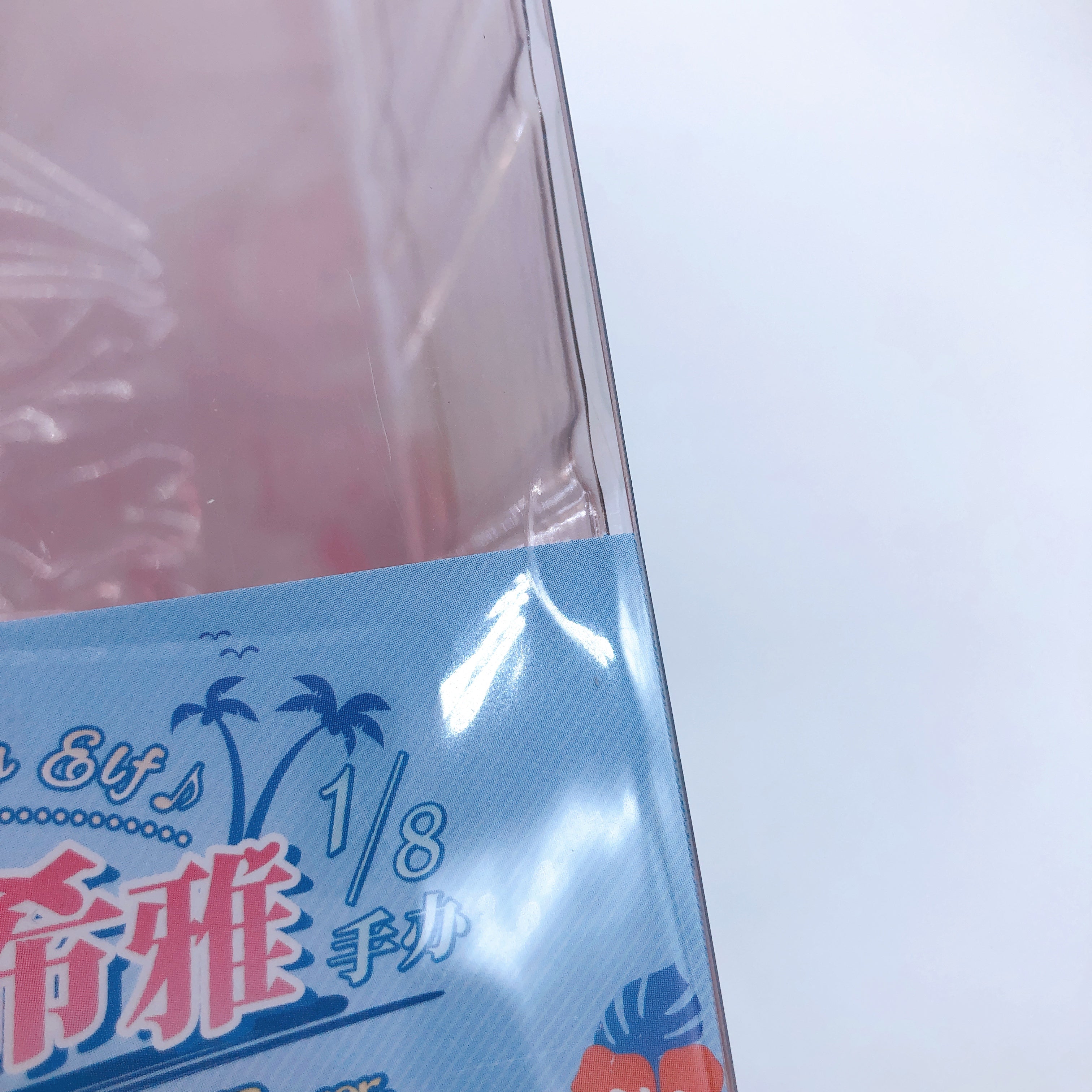 Honkai Impact 3rd Elysia Summer Miss Elf ver. 1/8 Figure Myethos Gift+ Japan