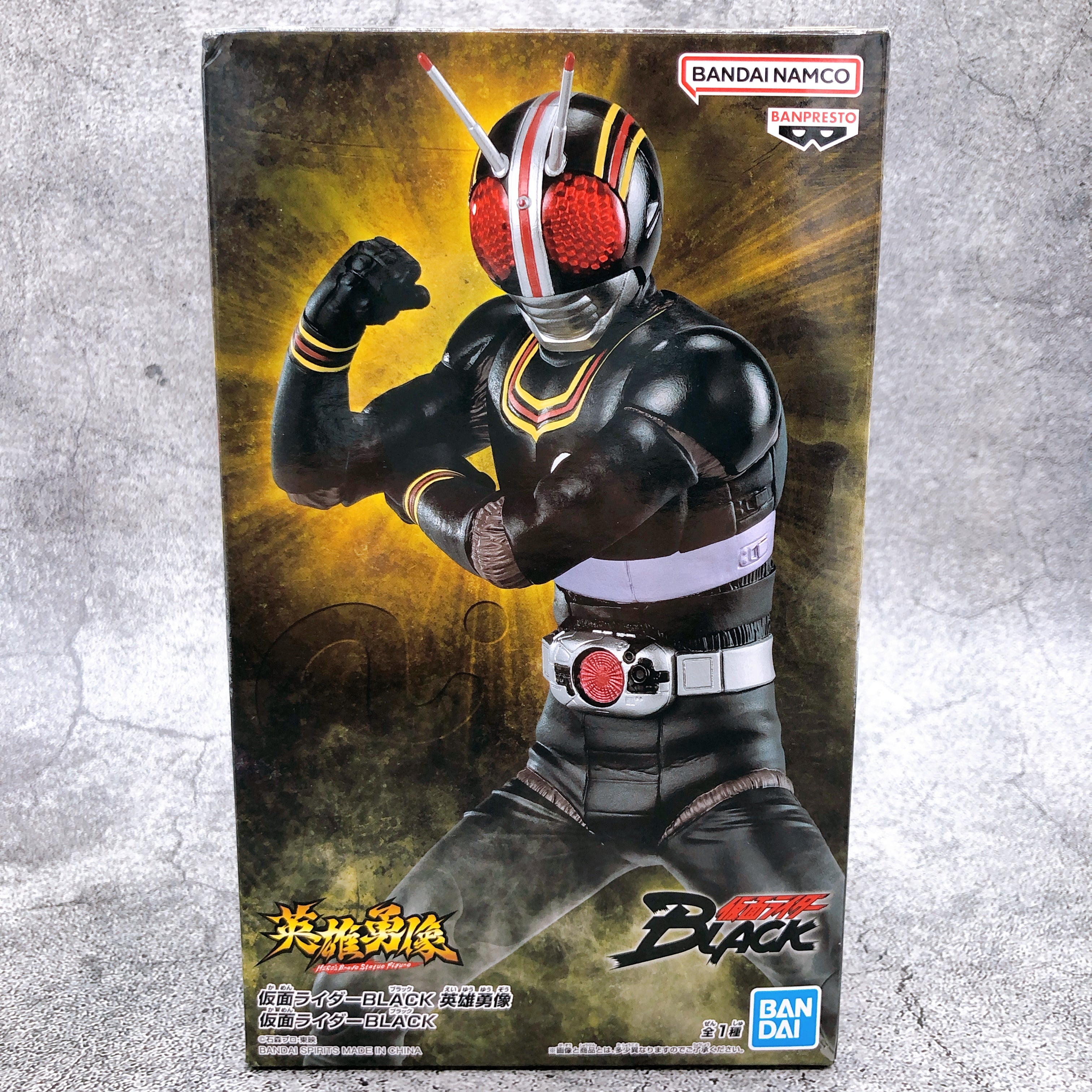 Kamen Rider Black Hero's Brave Statue Figure [BANPRESTO]