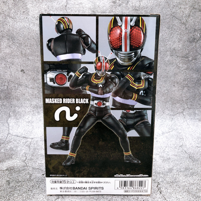 Kamen Rider Black Hero's Brave Statue Figure [BANPRESTO]