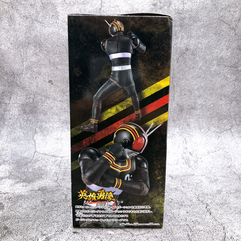 Kamen Rider Black Hero's Brave Statue Figure [BANPRESTO]