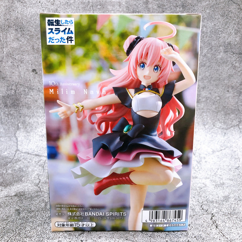 That Time I Got Reincarnated as a Slime Milim Nava 10th Anniversary [BANPRESTO]