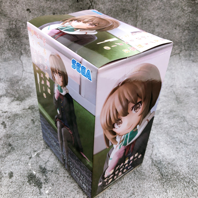 Rascal Does Not Dream of a Sister on an Outing Kaede Azusagawa ChokonosePremium Figure [SEGA]