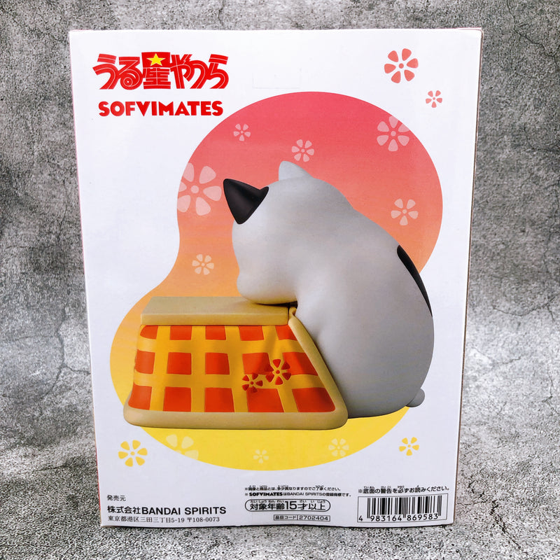 Urusei Yatsura Kotatsu-neko SOFVIMATES [BANPRESTO]