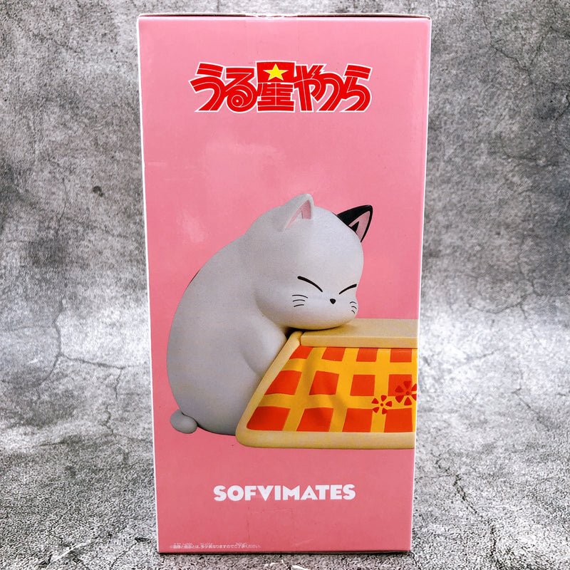 Urusei Yatsura Kotatsu-neko SOFVIMATES [BANPRESTO]